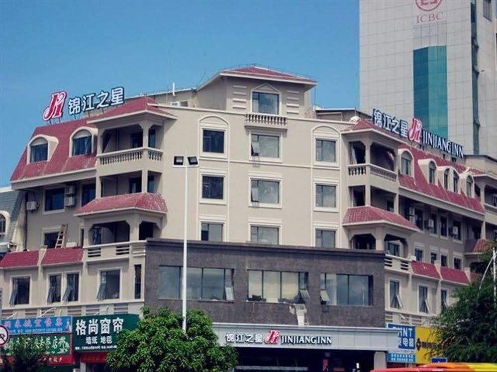 Jinjiang Inn Sanya Jiefang Road Экстерьер фото